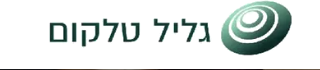 גליל טלקום